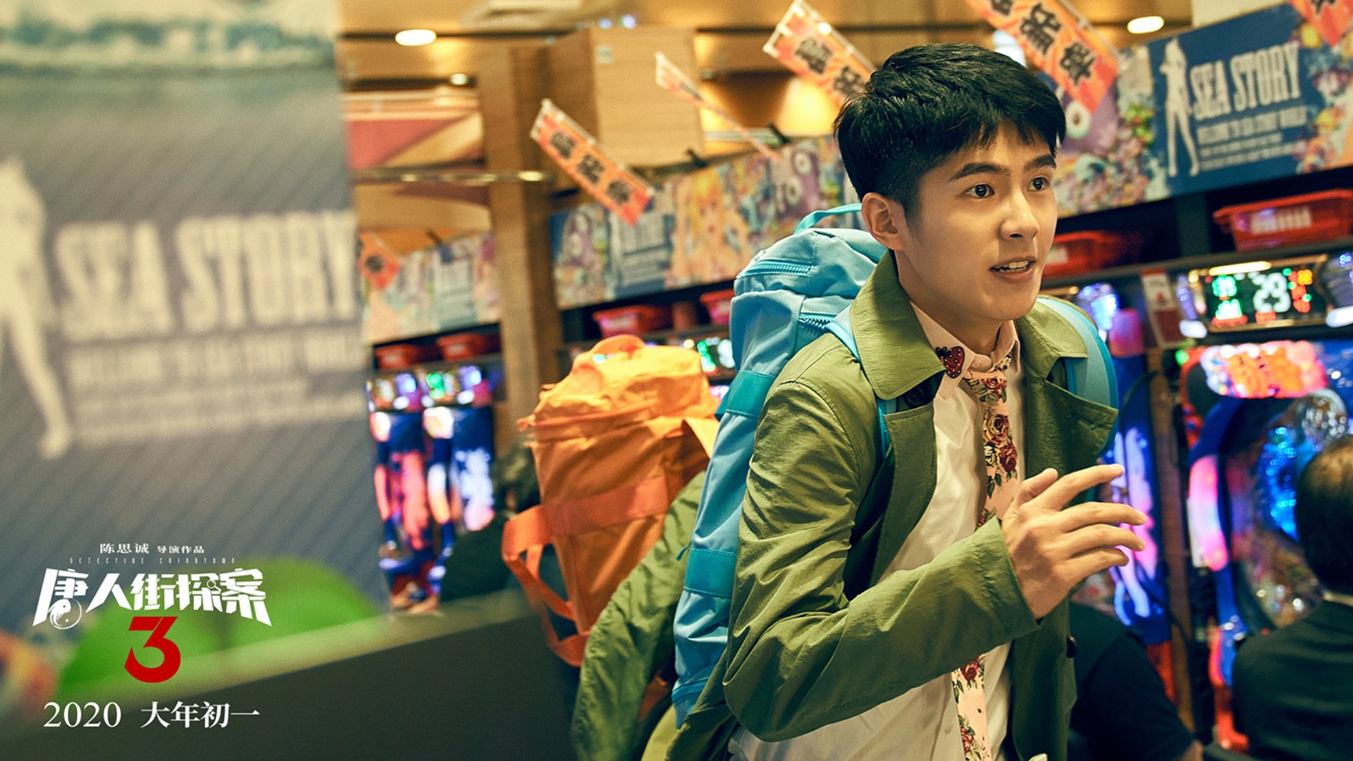 0.4秒绝杀之后，老鹰证明，无论落后多少，信念都是最后的子弹