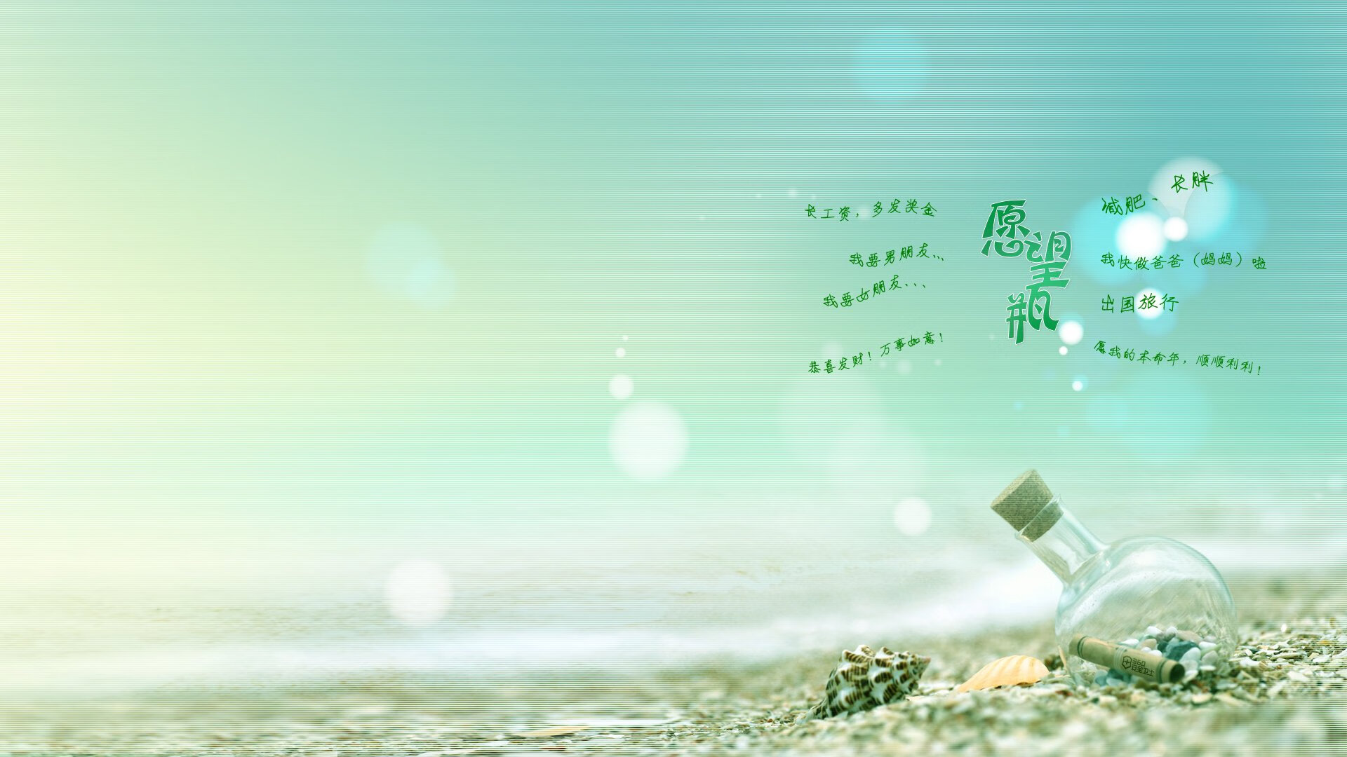 风暴眼，罗德里戈三记闷雷，浇灭波斯湾最后星火