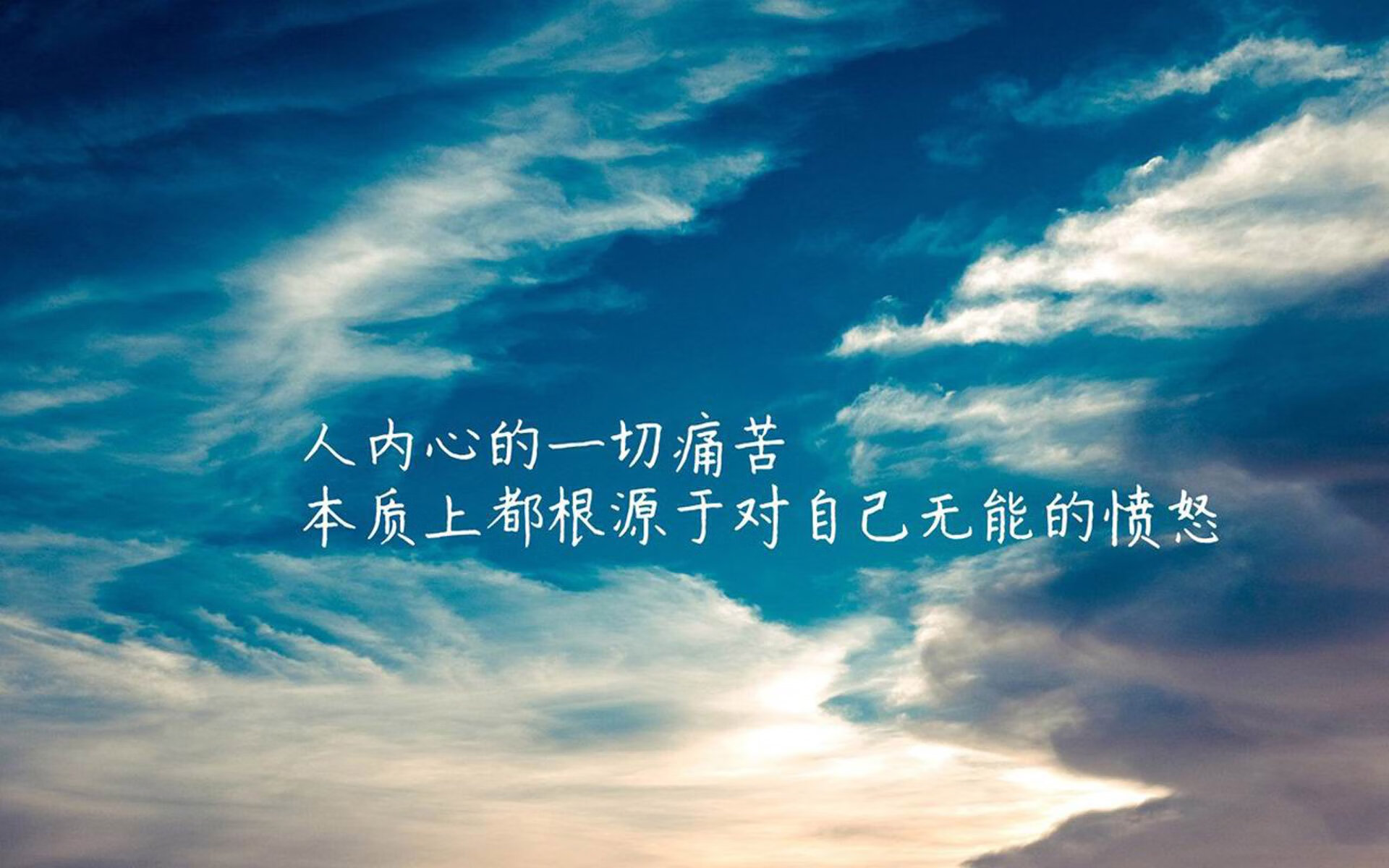 卡塔尔之夜最后十分钟的背叛者，迪马利亚如何以唯一方式杀死比赛