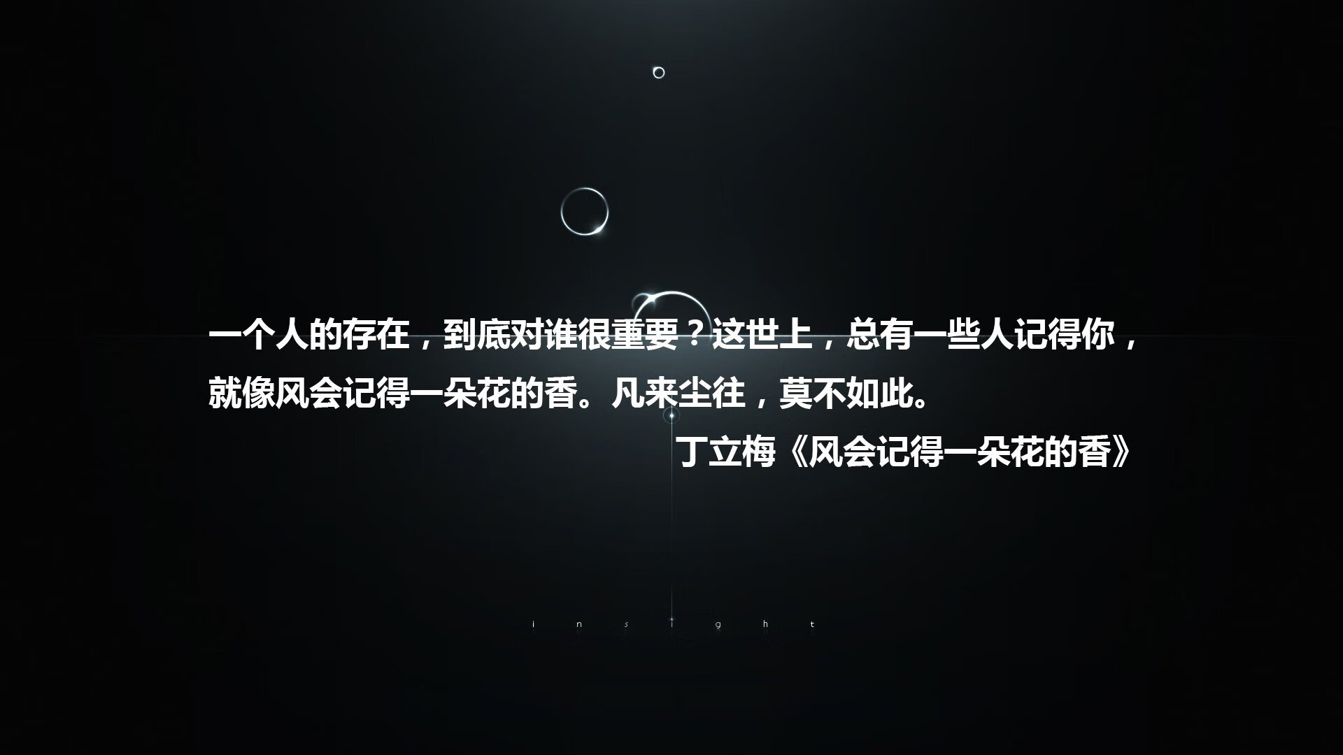 孤星陨落与蔷薇绽放，记2026世界杯E组那场定义绝杀重生的巴格达奇迹