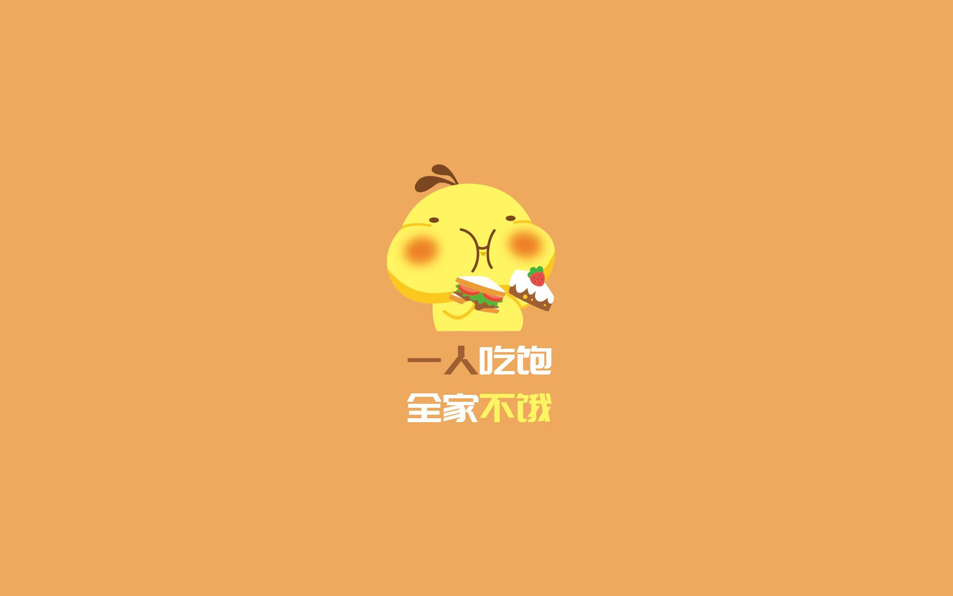 血色闪电划破北欧苍穹，拉什福德压哨绝杀，奥地利维也纳圆舞曲奏响挪威悲歌