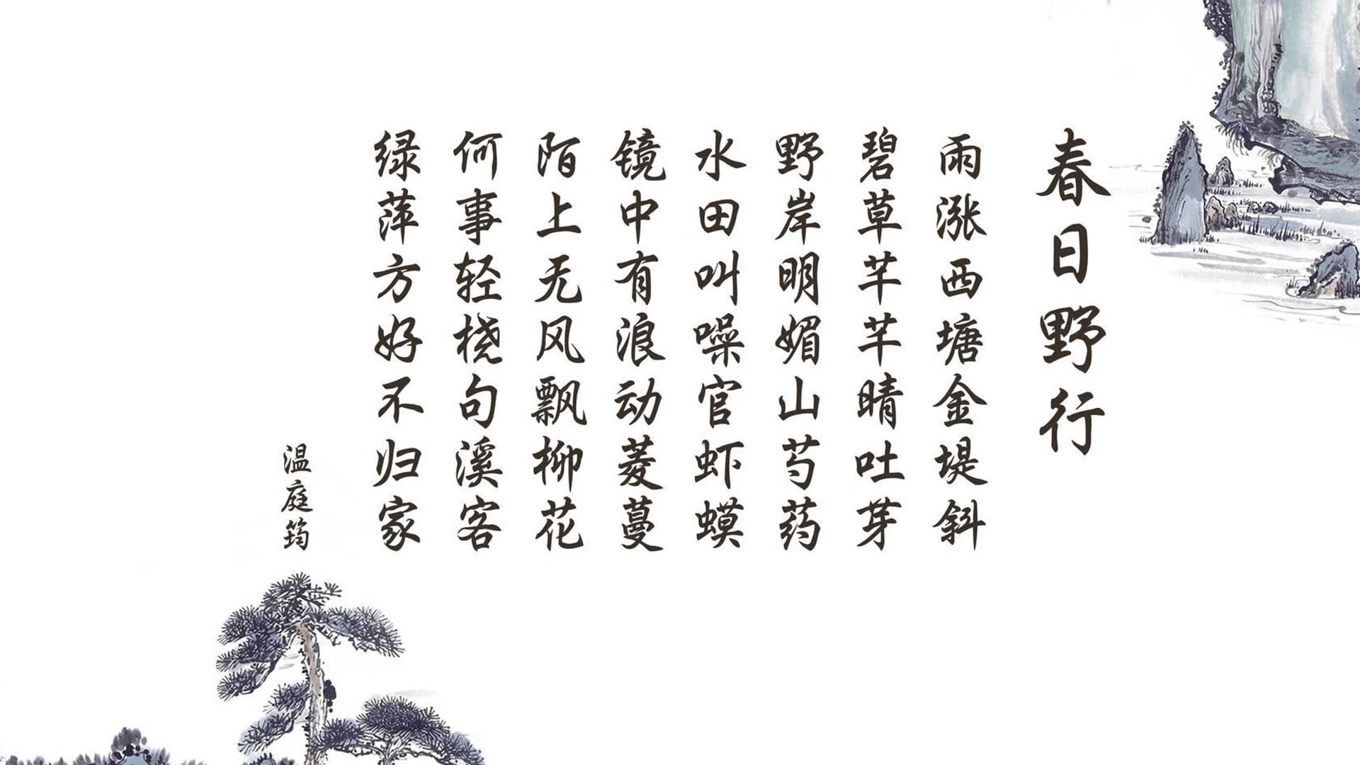 屠戮与重生，2026世界杯E组波兰3-0伊拉克，阿诺德用消失定义唯一性胜利