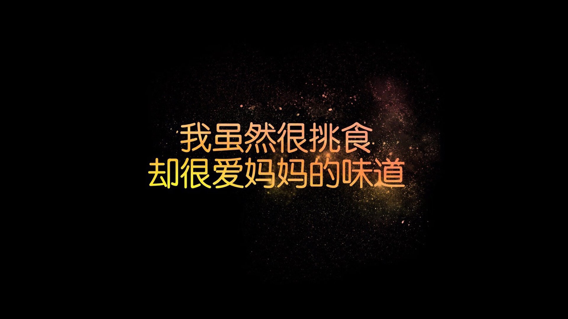 以下是为您构思和撰写的文章