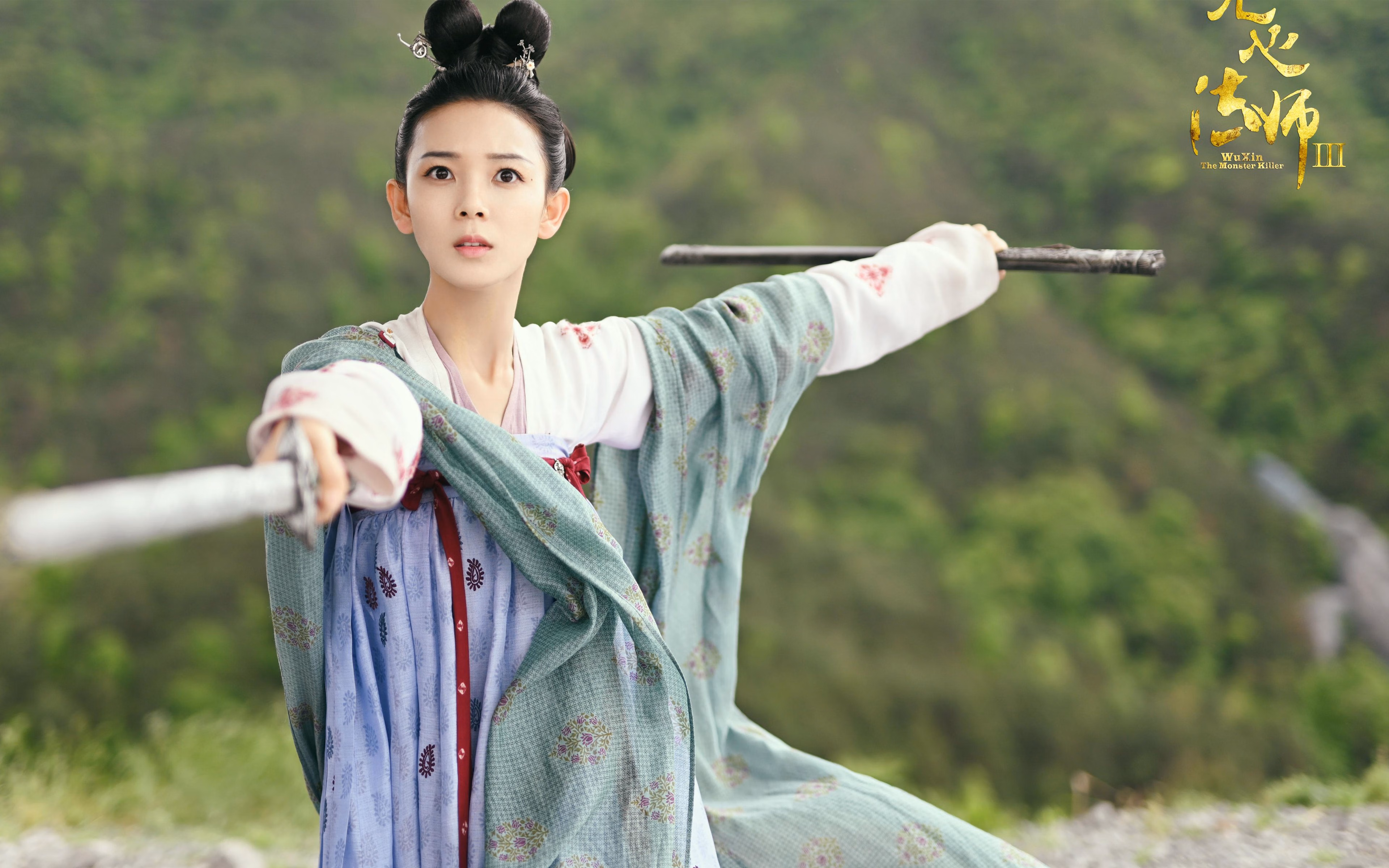 2026世界杯关键战,突尼斯力克越南,孙兴慜率队逆转,临场调整成胜负手